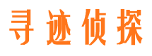 齐齐哈尔外遇出轨调查取证